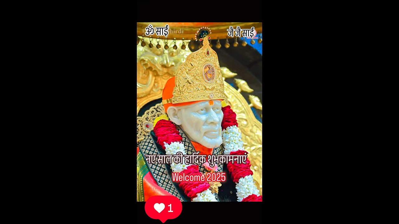 om sai ram ji shirdi temple shirdi wale sai baba