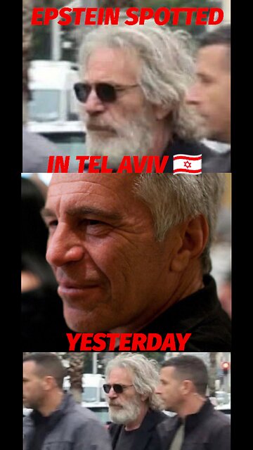 🔺🇮🇱 Epstein spotted in Tel Aviv yesterday, 2/5/2026