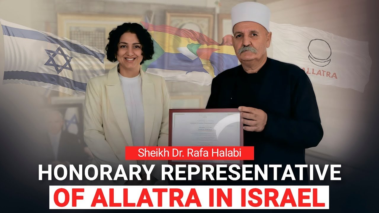 Sheikh Dr. Rafa Halabi - Honorary Representative of ALLATRA in Israel / Important Address