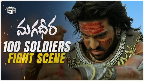 Magadheera Action Scene _ 4K _ Ram Charan vs 100 Soldiers Fight Scene _ Kajal _ SS Rajamouli(4K_HD)