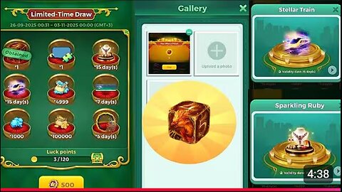 Yalla Ludo New Update 1.4.6.0 Realise | Yalla Ludo New Option Available 1.4.6.0