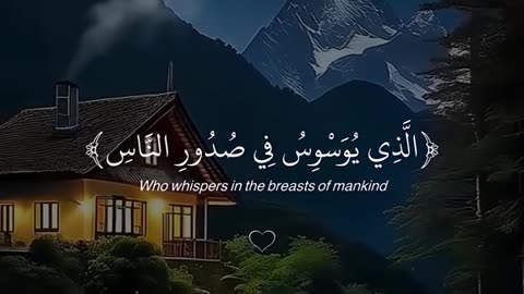 Beshak 💯♥️✨🕊️