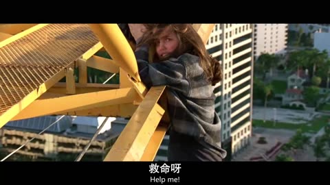 True lies 1994 movie