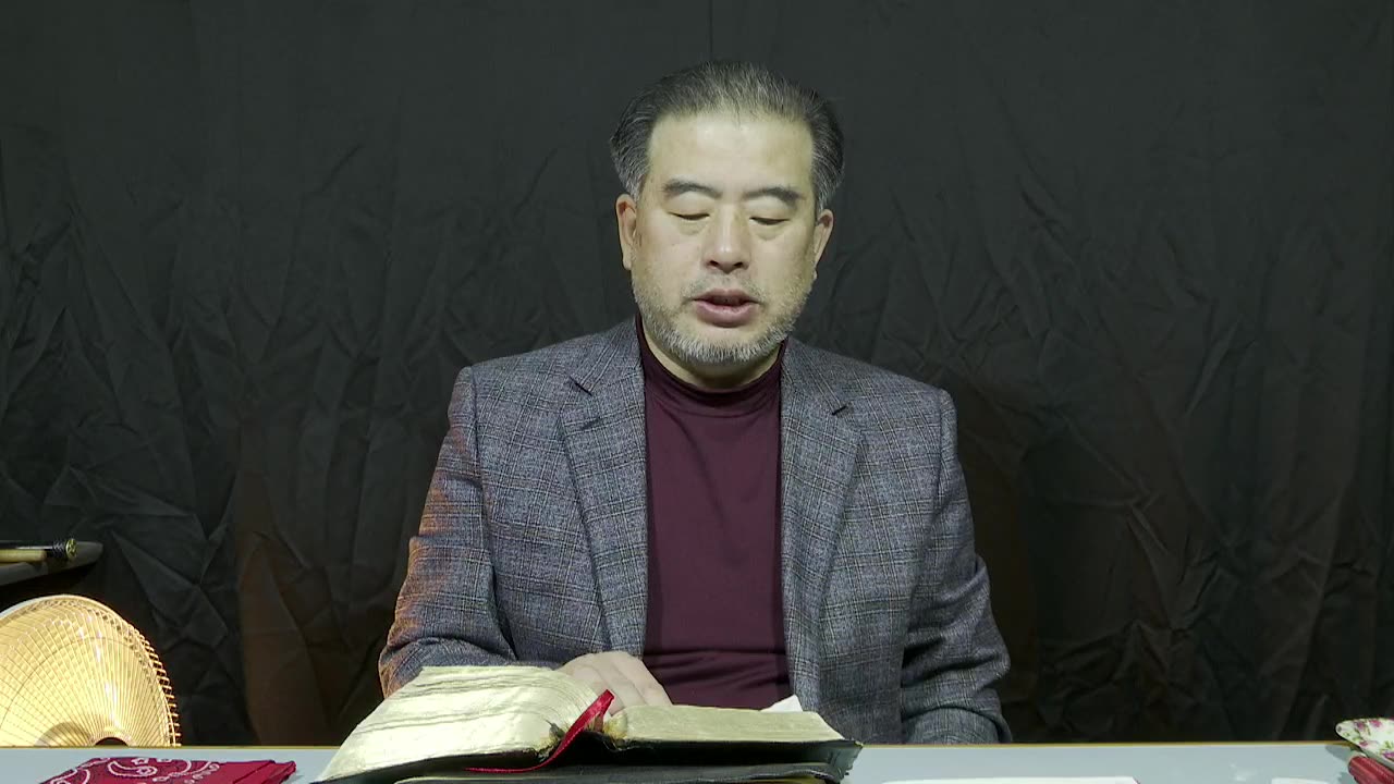 250228...#새벽기도명상 #성경읽기운동 #히브리서 1장 ㅡ 6장