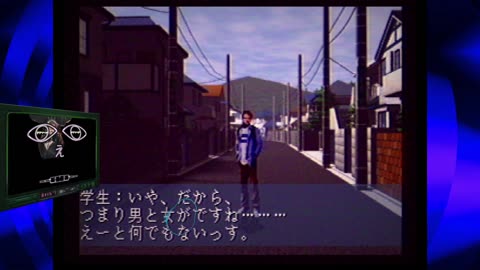 Crackyreads Reboot(2025) Episode. 02 FULL VOD ft. Shin Megami Tensei Devil Summoner on Sega Saturn