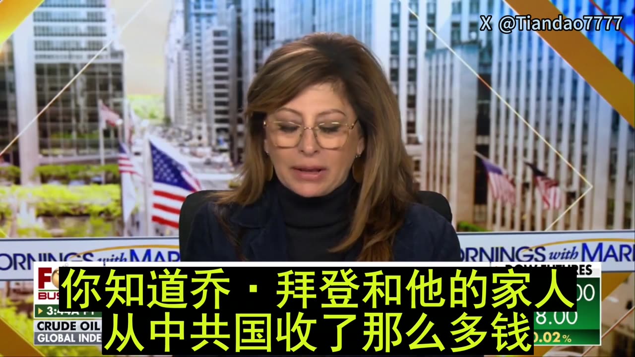 2025.12.22 Gordon Chang: We cannot compromise with Communist China