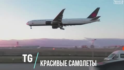 Boeing 777-300ER of Air Canada barely scraped the wingtip on the runway surface