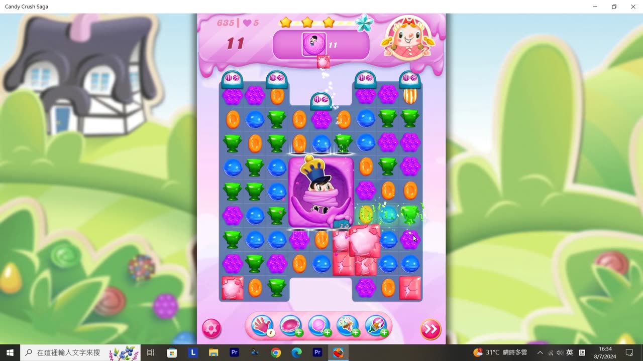 Candy Crush Saga Record (Level 635)