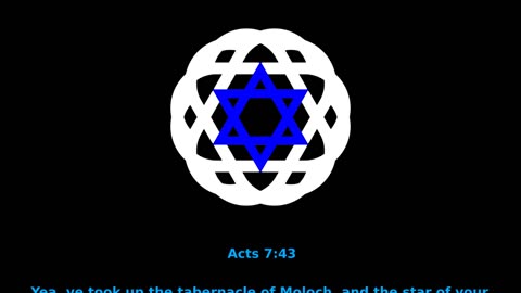 ChatGPT and the Star of Remphan