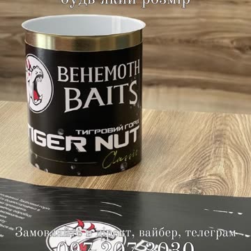 Виготовити наклейку Тернопіль