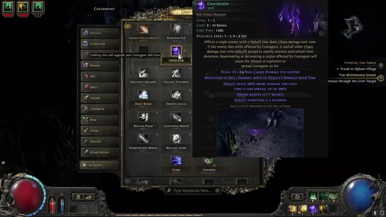 2025-01-18 Nighthole