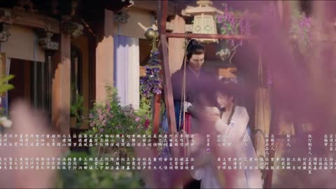 Qingcheng & Gengyun love of petals ending song 5