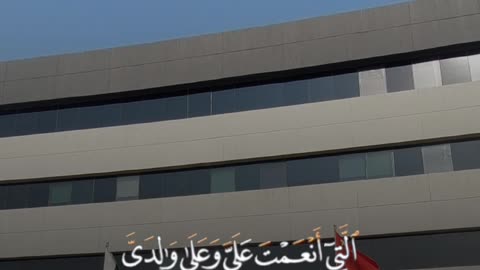 🔥 Surah An-Naml 27:19 سورة النمل 🌟 #Quran #shorts #viral #love #youtubeshorts #trending