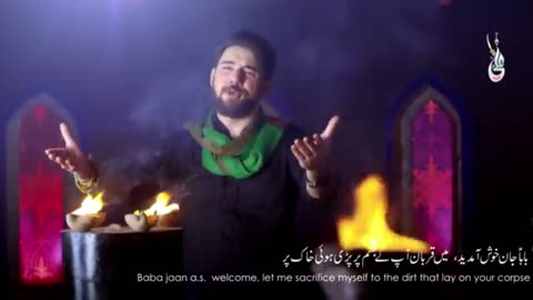 Baba Jan | Farhan Ali Waris