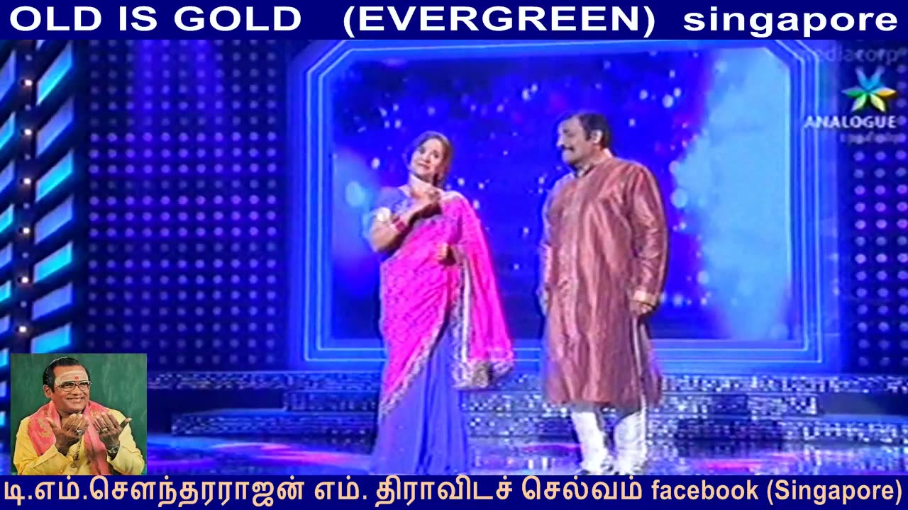 OLD IS GOLD (EVERGREEN) singapore ishwaran