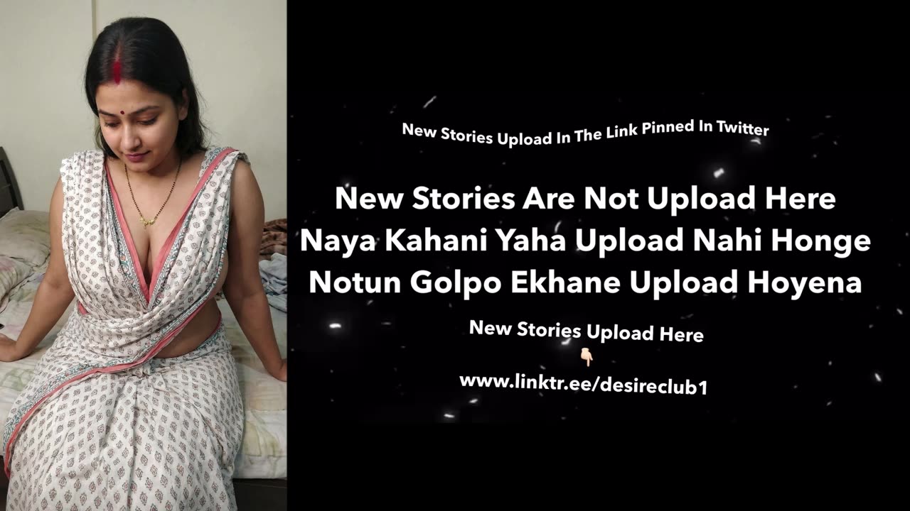 Notun golper link description a teo dicchi