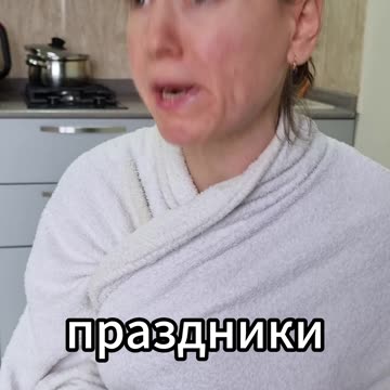 Новый год с мамой #скетч #юмор #комедия