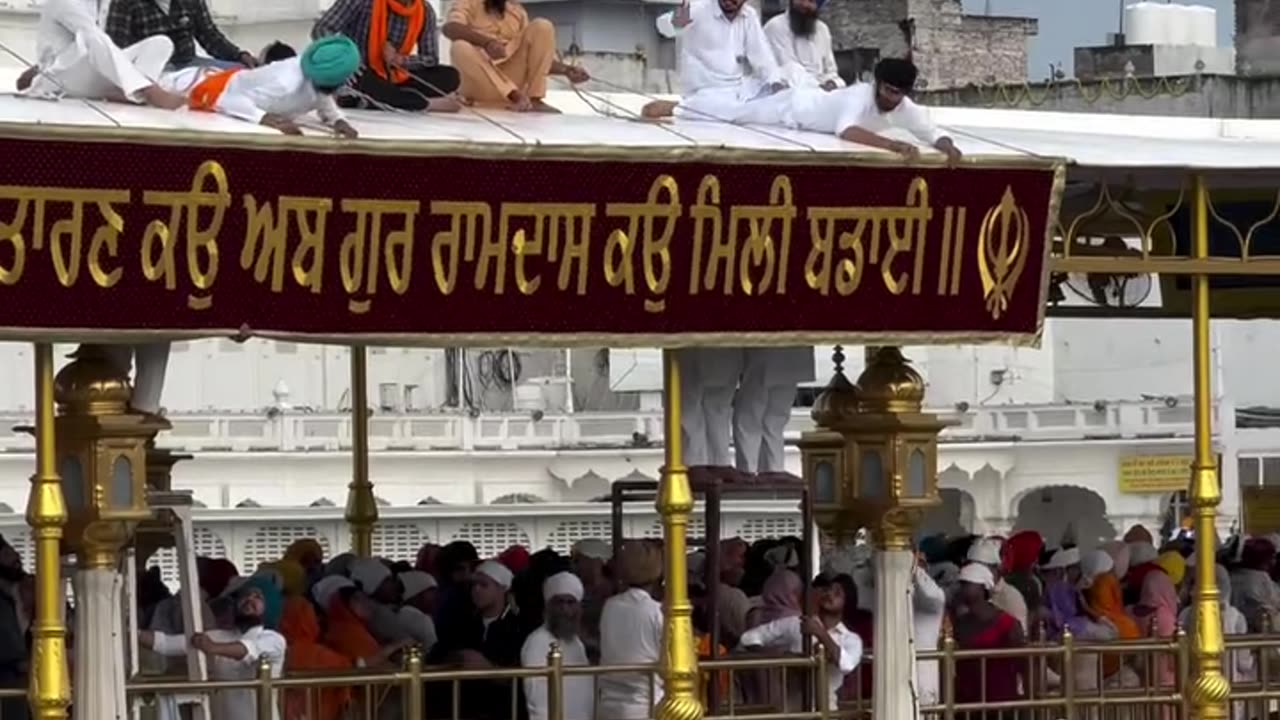 Darbar sahib amritsar
