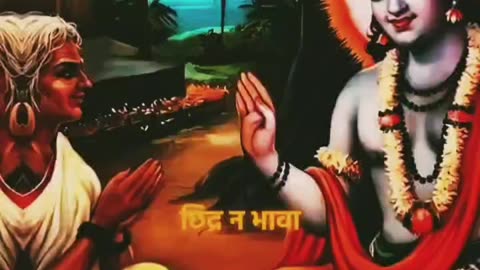 #Jay Shri Ram 🙏 💐