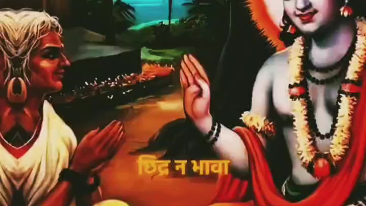 #Jay Shri Ram 🙏 💐