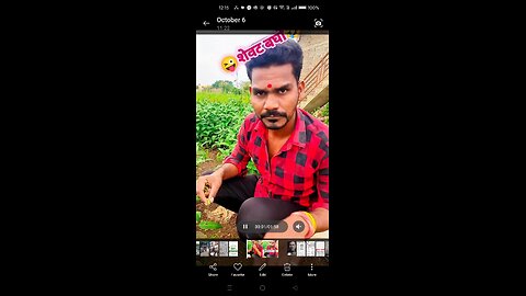 Marathi comedy videos