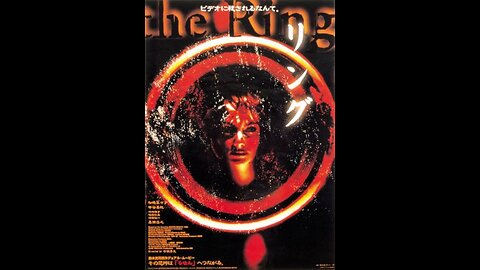 Ringu (The Ring) - Japanese - 1998