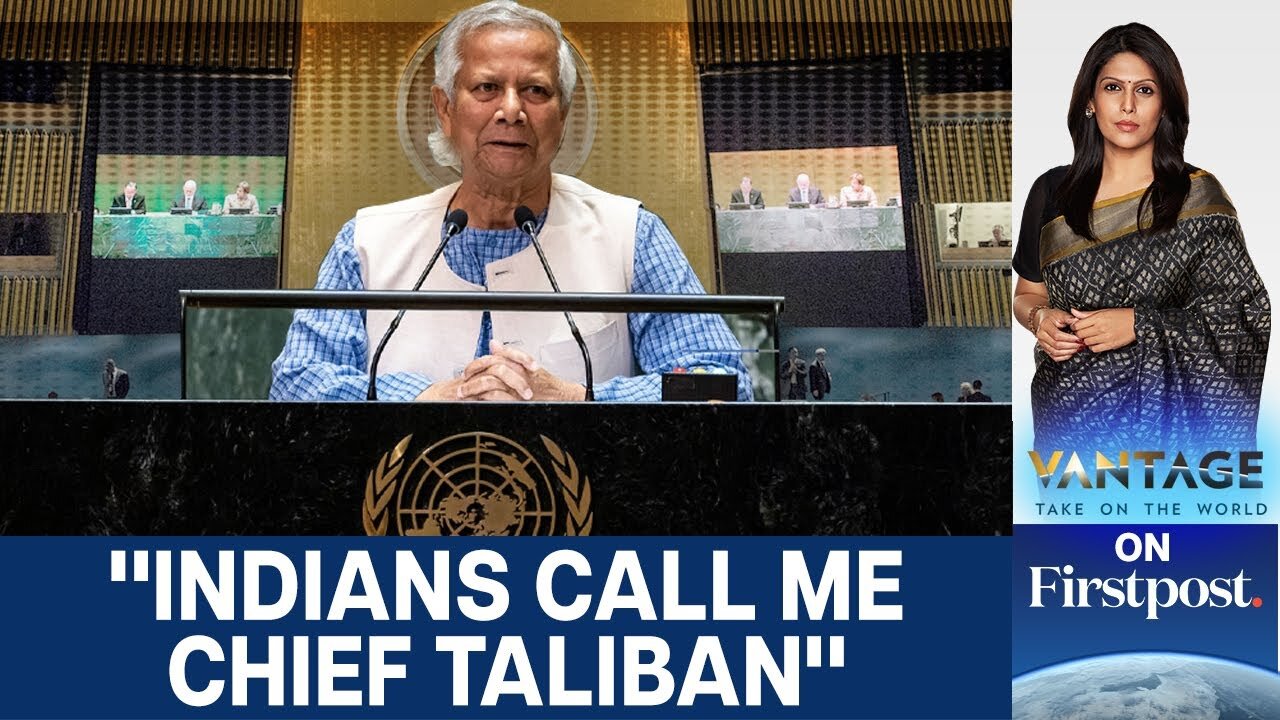 Bangladesh's Yunus Attacks India for Hosting Sheikh Hasina | Vantage with Palki Sharma