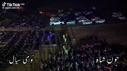 shoq volleyball culture