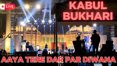 Aaya Tere Dar Par Diwana | Kabul Bukhari | Live Show Lucknow