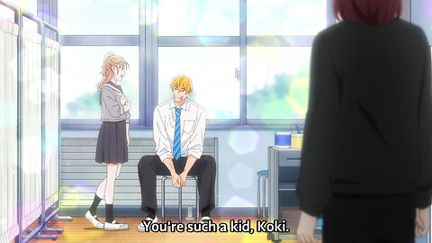 the cousin is a beauty | A Star Brighter Than the Sun