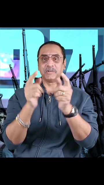 কি বলে Pinaki