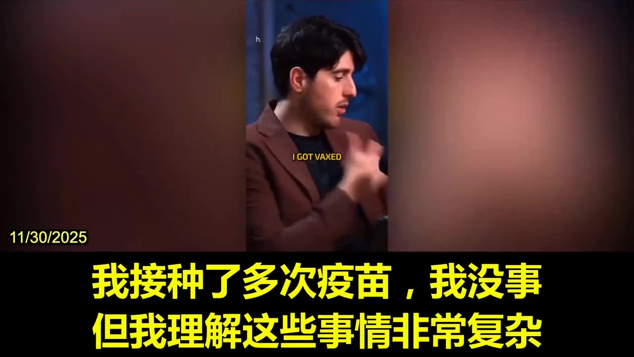 2025.11.30 UK MP Rupert Lowe