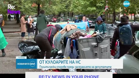 #Новини #NEWS #LIVEhighlights #TikTokLIVE #LIVE #BulgariaNews