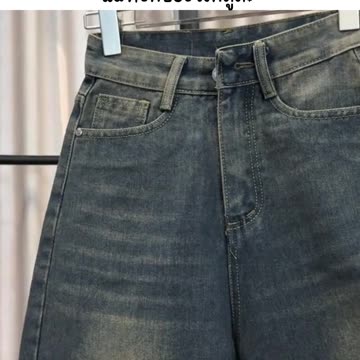 กางเกงยีนส์ผู้หญิงขาสั้น 👖💃 | ทรงสวย ใส่แล้วปัง แมทช์กับอะไรก็ดูดี!