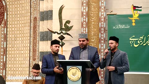 Naat Zaheer Abbas Qadri Sahib || Jashan e wiladat Imam Ali 2025