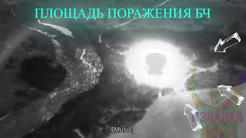 🇷🇺 ⚔️ Strike of the Iskander OTRK at the Location of the Armed Forces of Ukraine