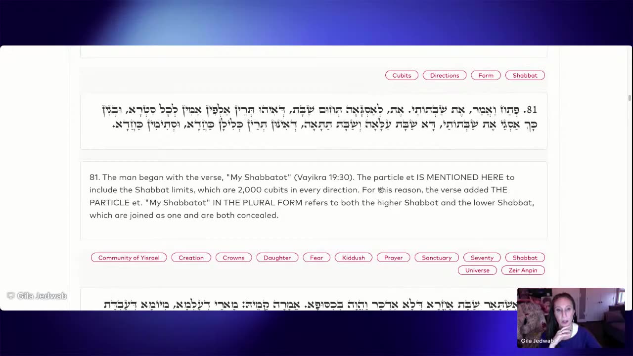 The Original Sin: A message from the Arizal 👀 (12/29/25)