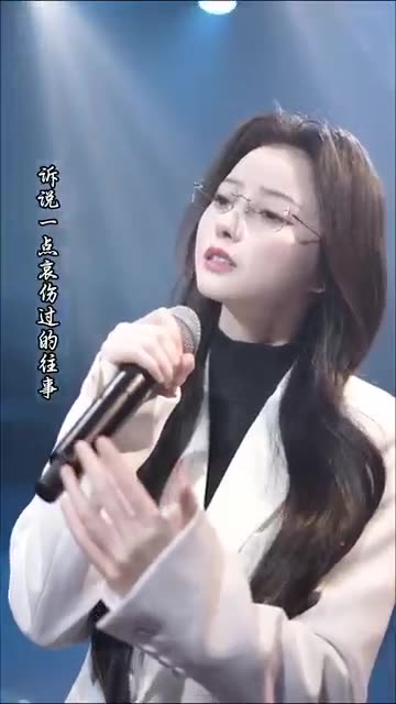 你的样子 (4K UHD) #chenxiaozhu #xiaozhuchen #cover #song #music #陈晓竹 #国风 #翻唱 #你的样子