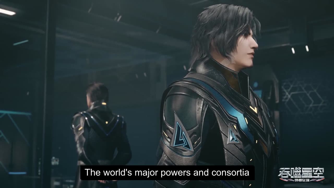 Swallowed Star EP 20