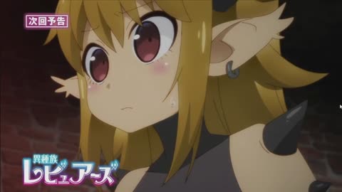 AgentofSocialMediaChaos's Waifu of the Day Season 4 Episode 282 Data