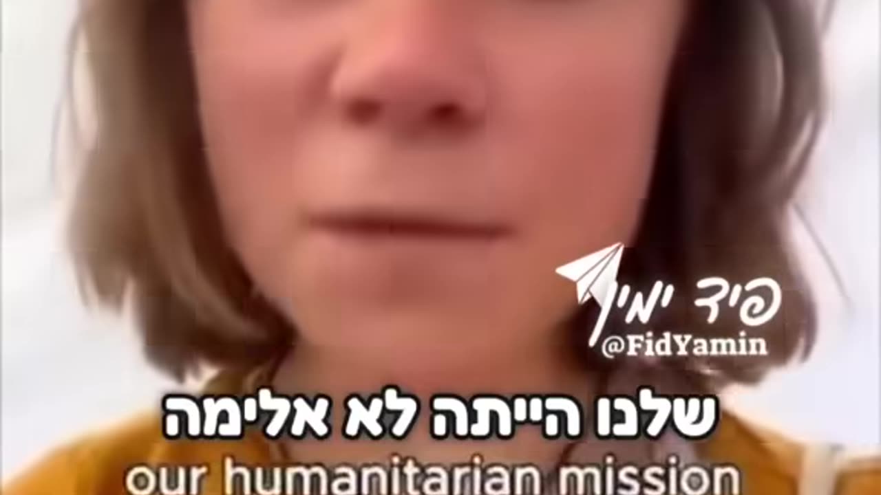 צהל חטף את גרטה אבל הרשה לה לצלם סרטון בטלפון ואזרח שוודי נרתם לעזרתה ושיגר מסר חריף לממשלת ישראל