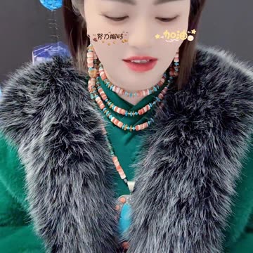 20251021-01 Natural Original Turquoise Beads Emerald Light Diffused