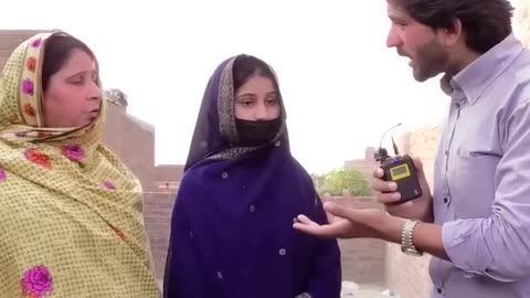 Susr rape young bahu