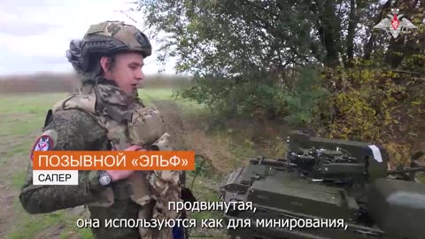 Ukraine war combat footage 10/30/25