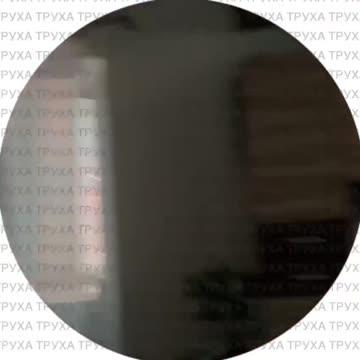 Shahed attack on a residential building in Kyiv.