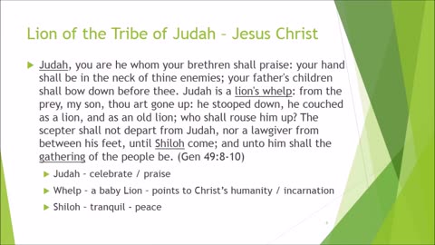 LION OF THE TRIBE OF JUDAH