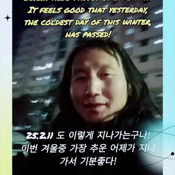 Even if it's cold today It feels good that yesterday, the coldest day of this winter, has passed!