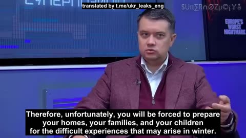 ❄️⚡️ Ukraine Russia War | Ukrainian MP Warns of 90% Chance of Blackout in Regions | RCF