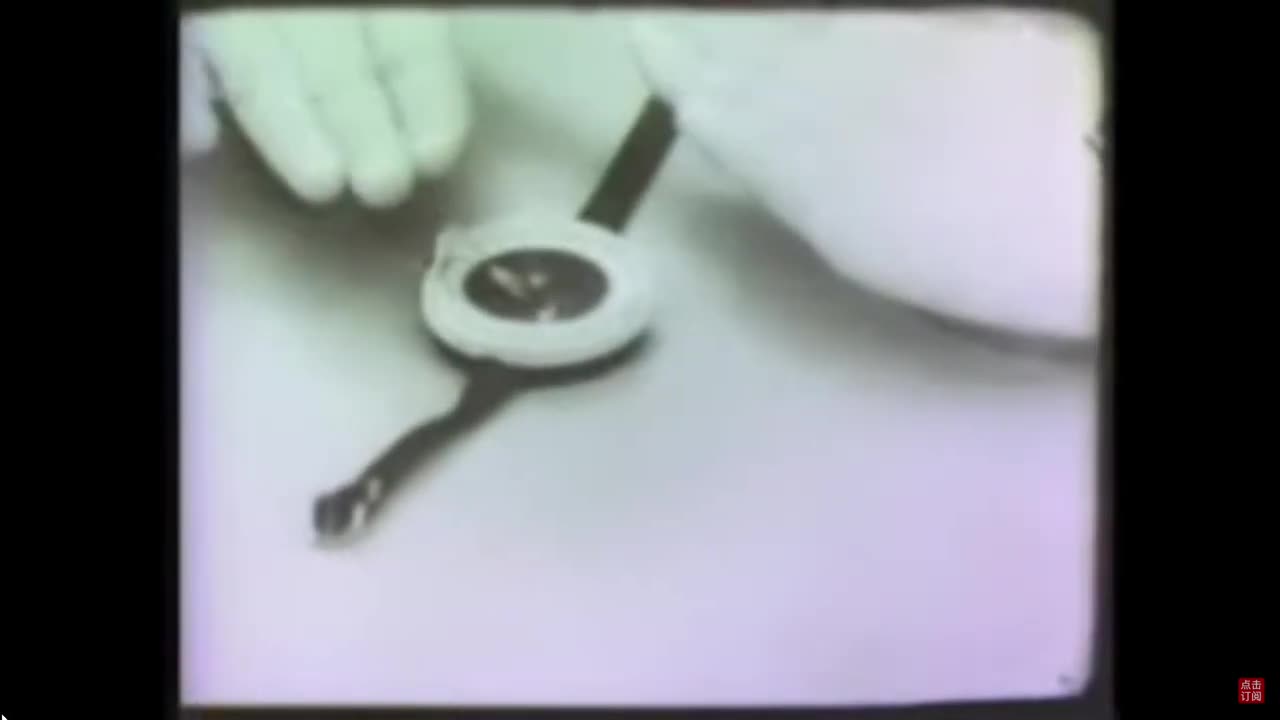 PSI - Die Geheimformel ｜ Kapitel 01 #KGB