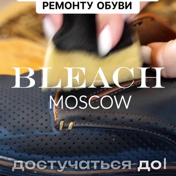 Современные инвесторы ищут новые подходы!